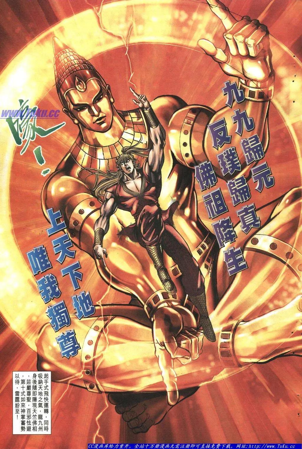 第1046卷5