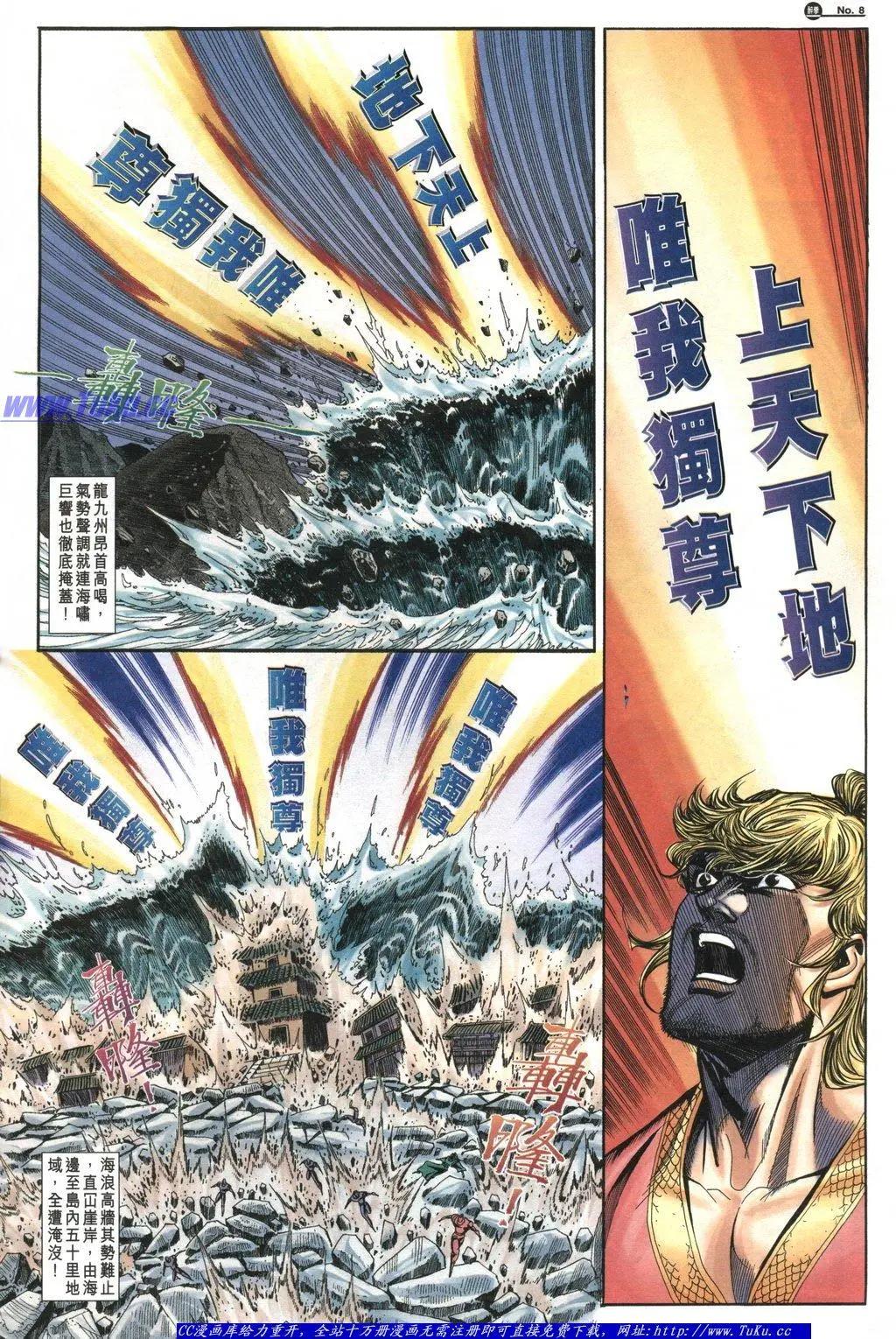 第1046卷6