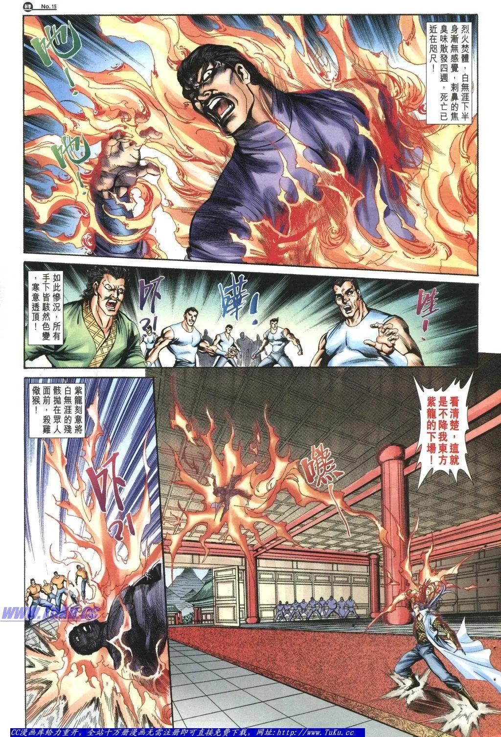 第1047卷14