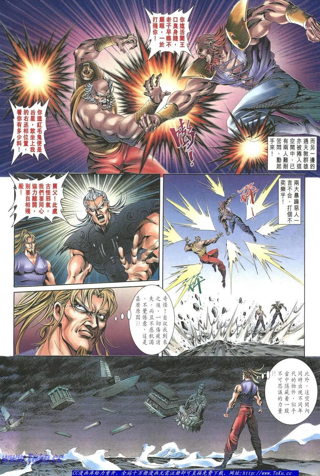 第1047卷25