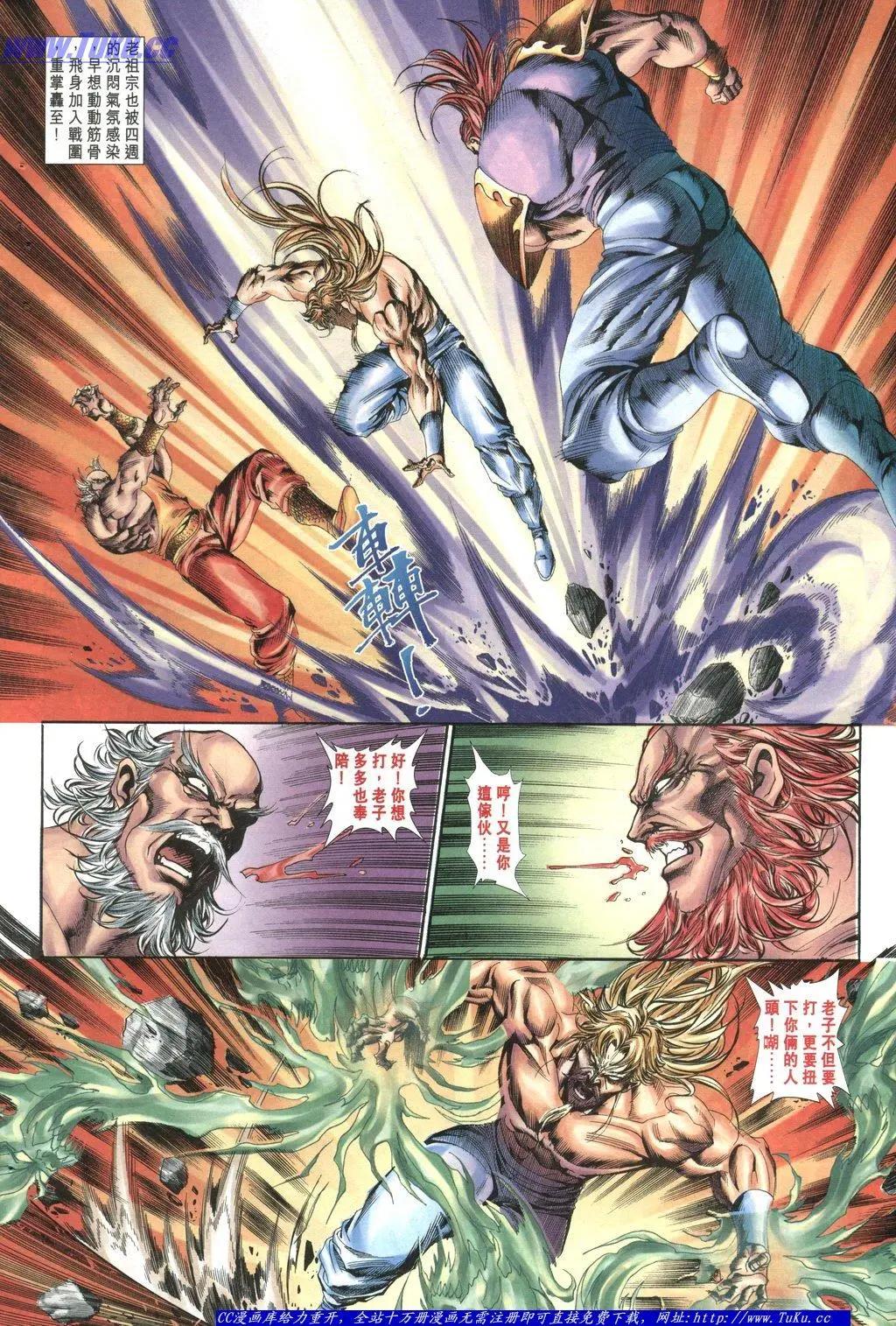 第1047卷27