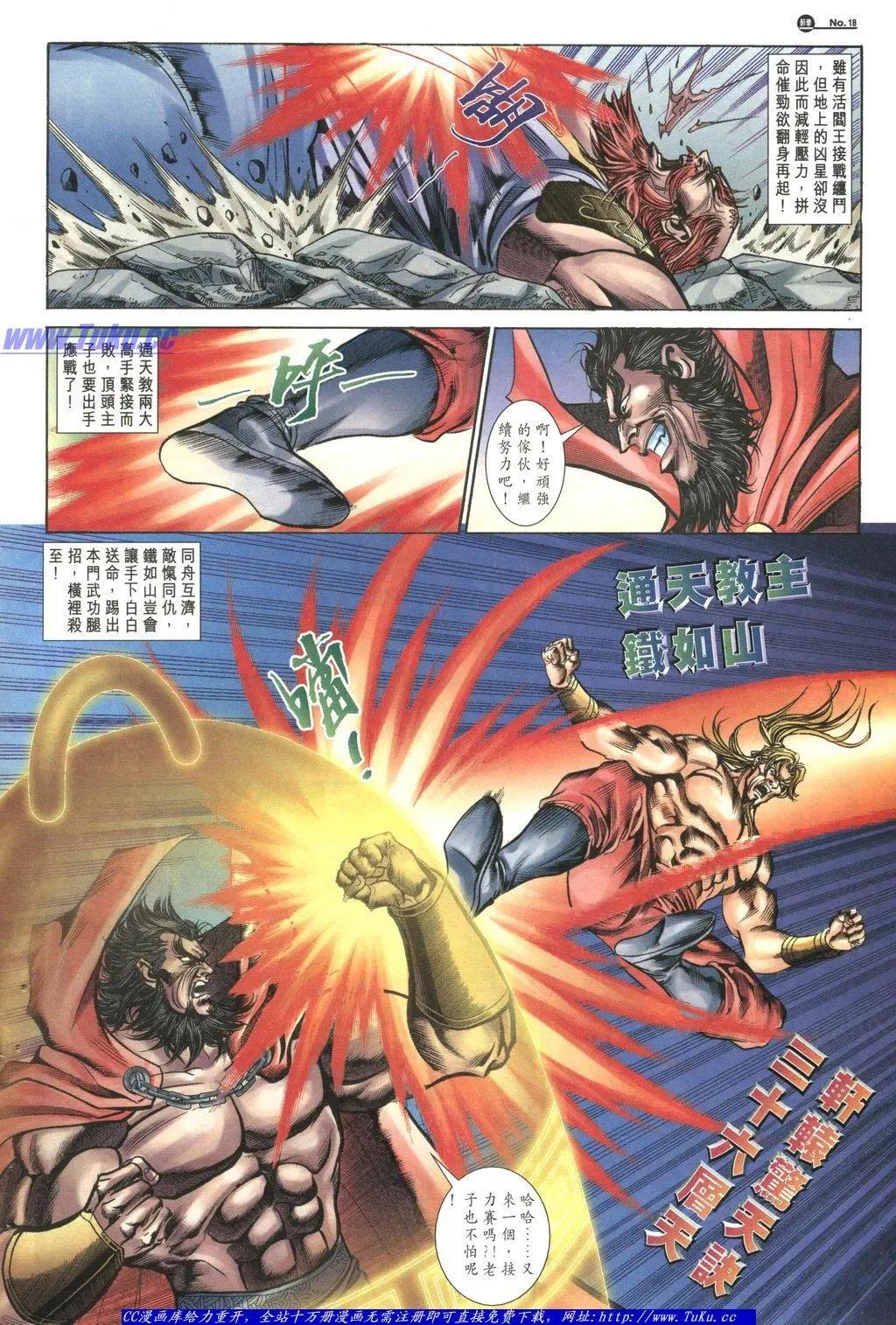 第1048卷17