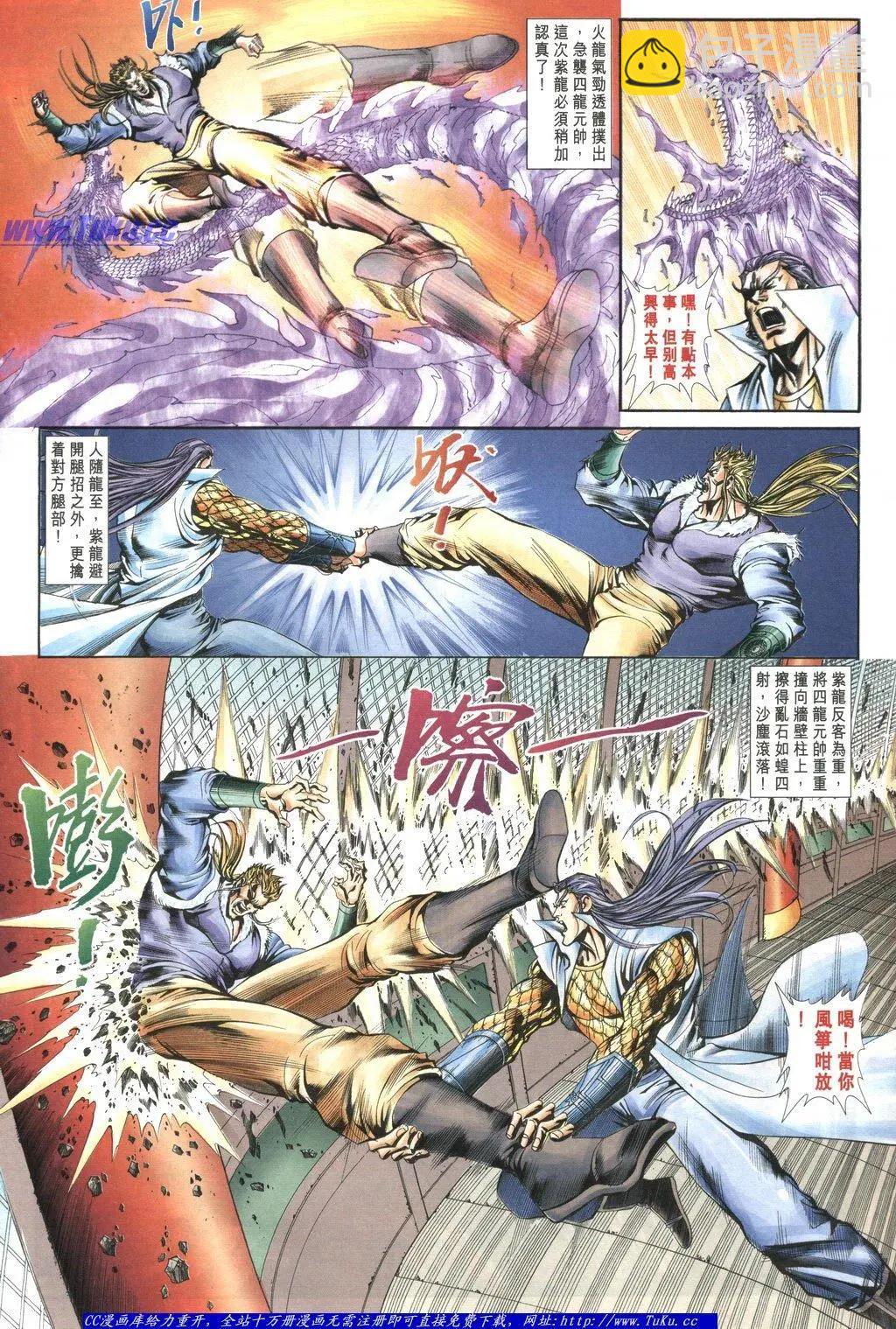 第1052卷10