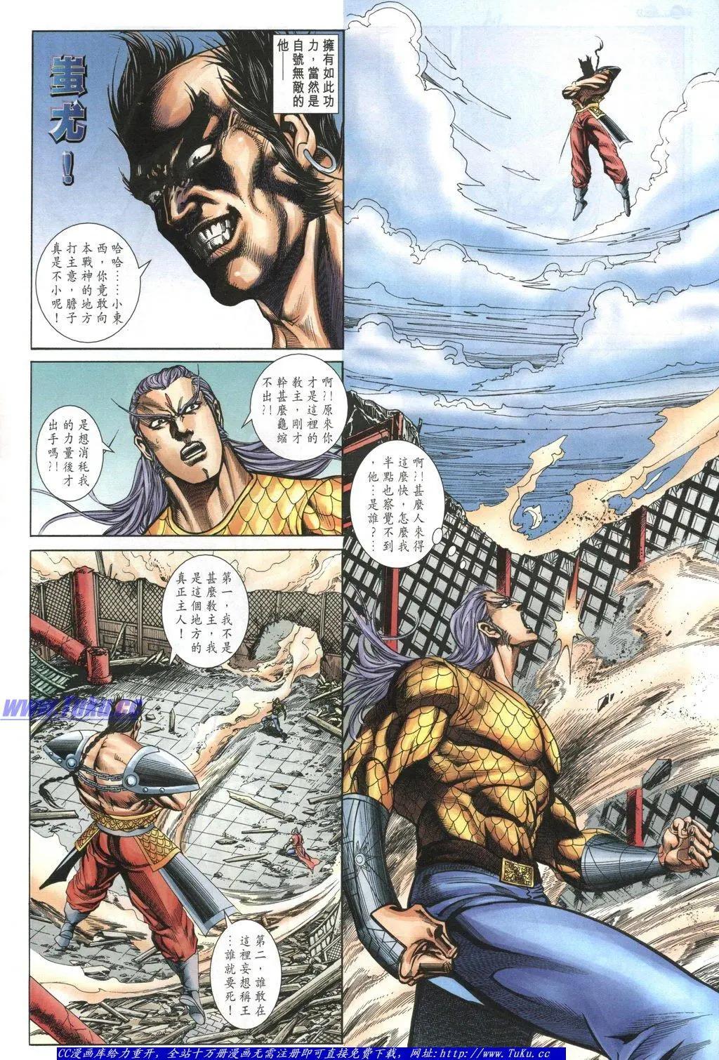 第1053卷13