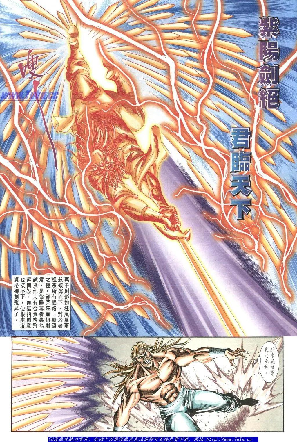 第1057卷3