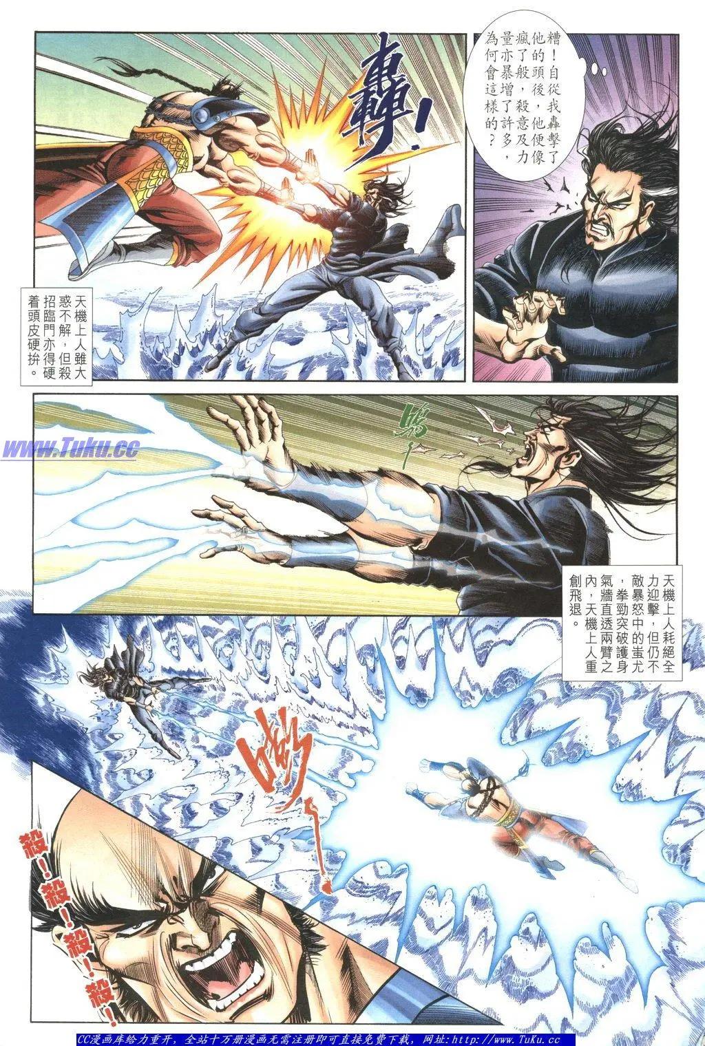 第1058卷15