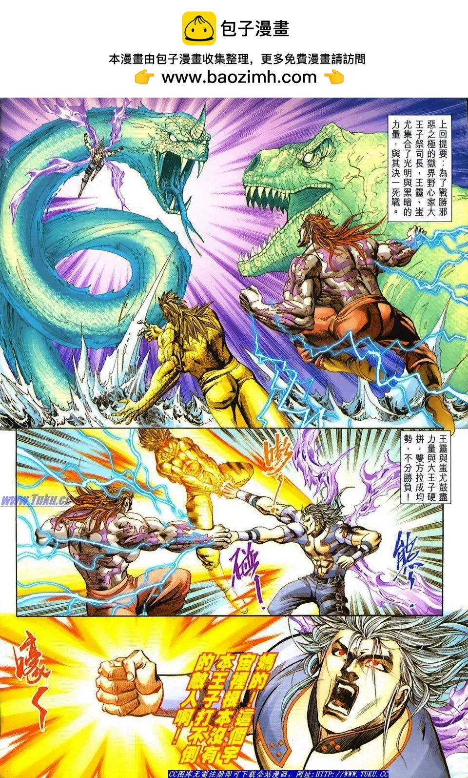第1080卷1