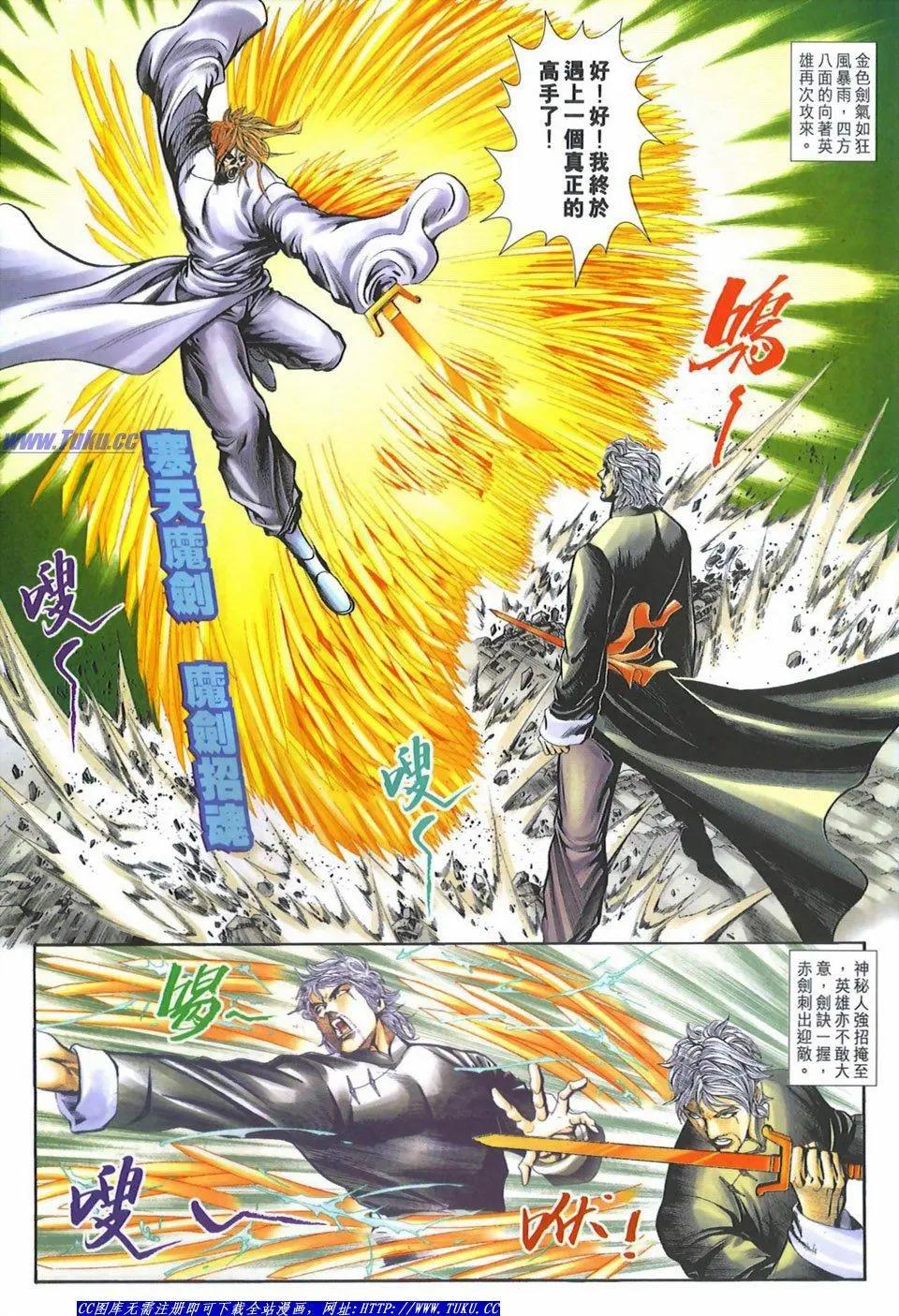 第1083卷15