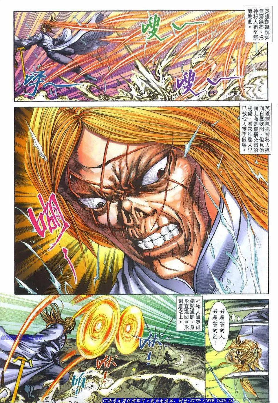 第1083卷17