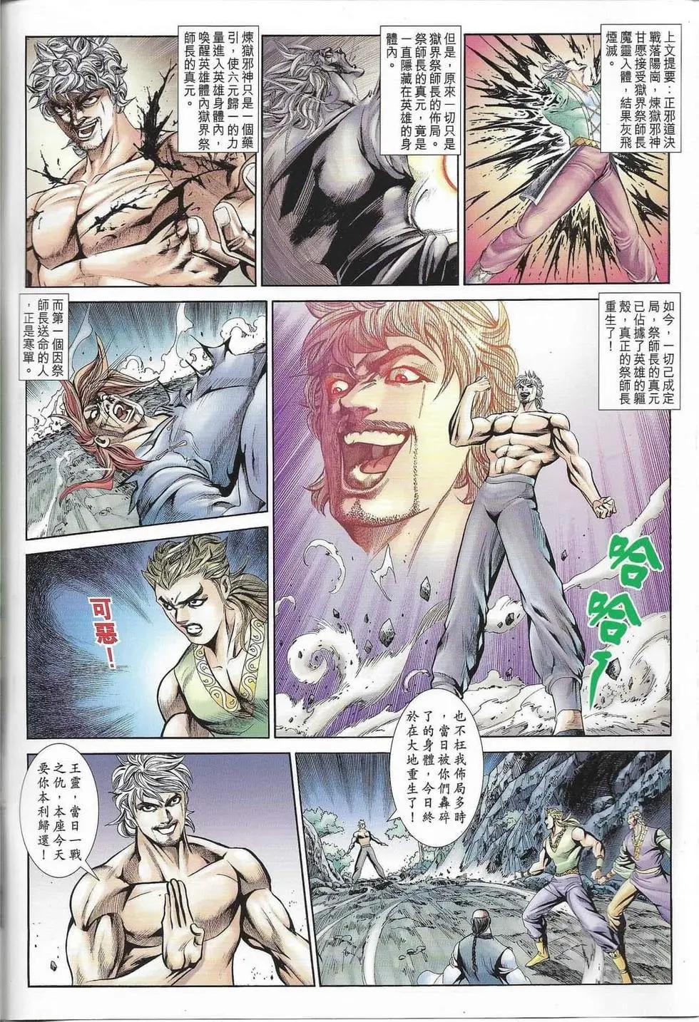 第1099卷0