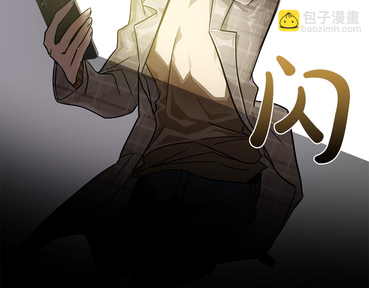 第1话 穿到最讨厌的世界了？！103