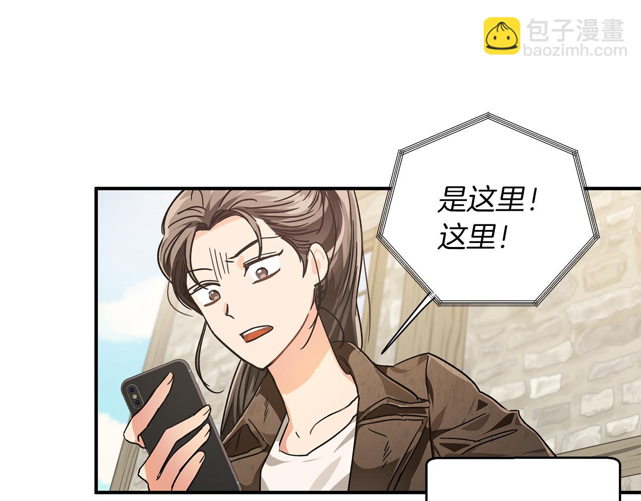 第1话 穿到最讨厌的世界了？！154