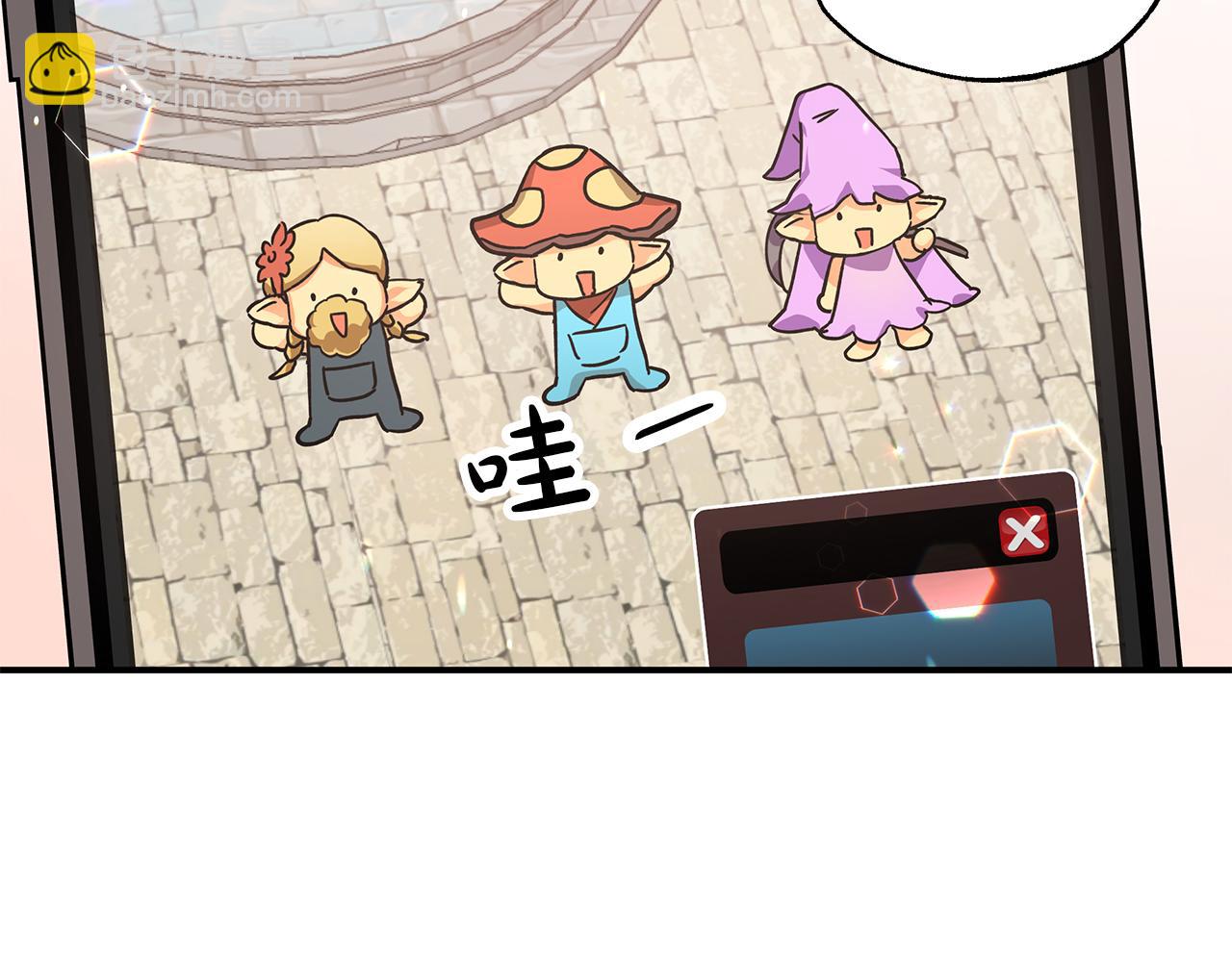 第1话 穿到最讨厌的世界了？！161