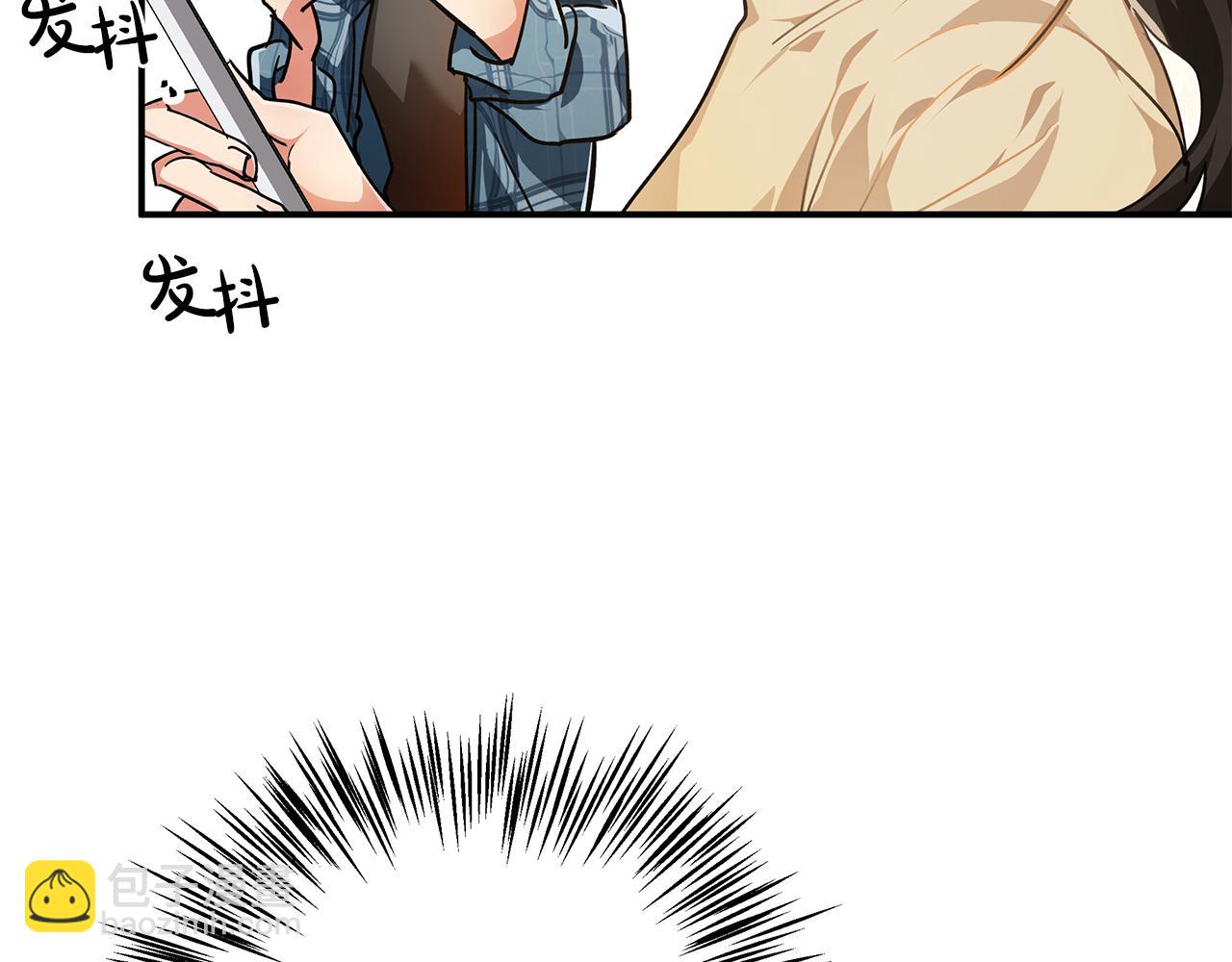 第1话 穿到最讨厌的世界了？！55