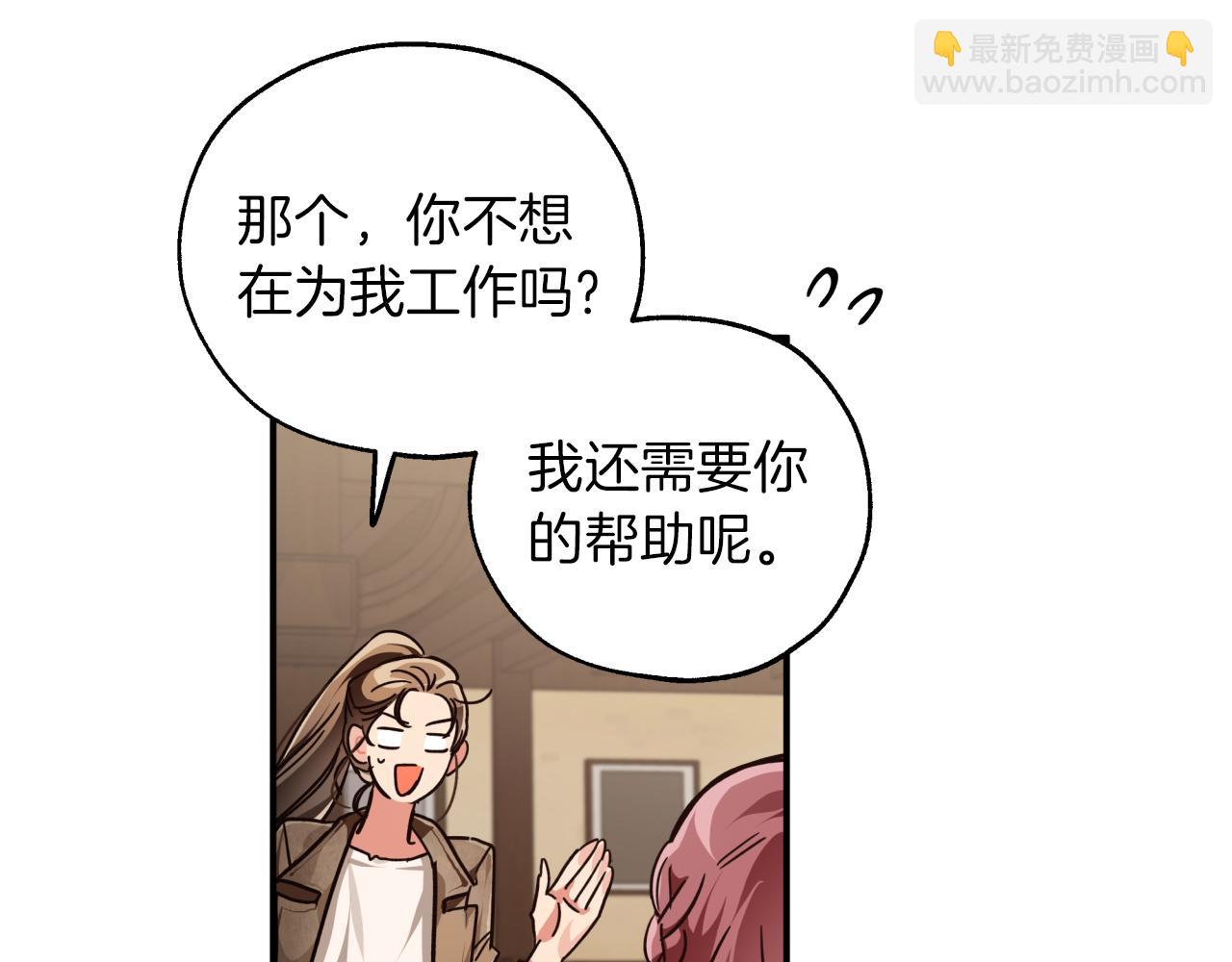 第2话 穿越的开始127