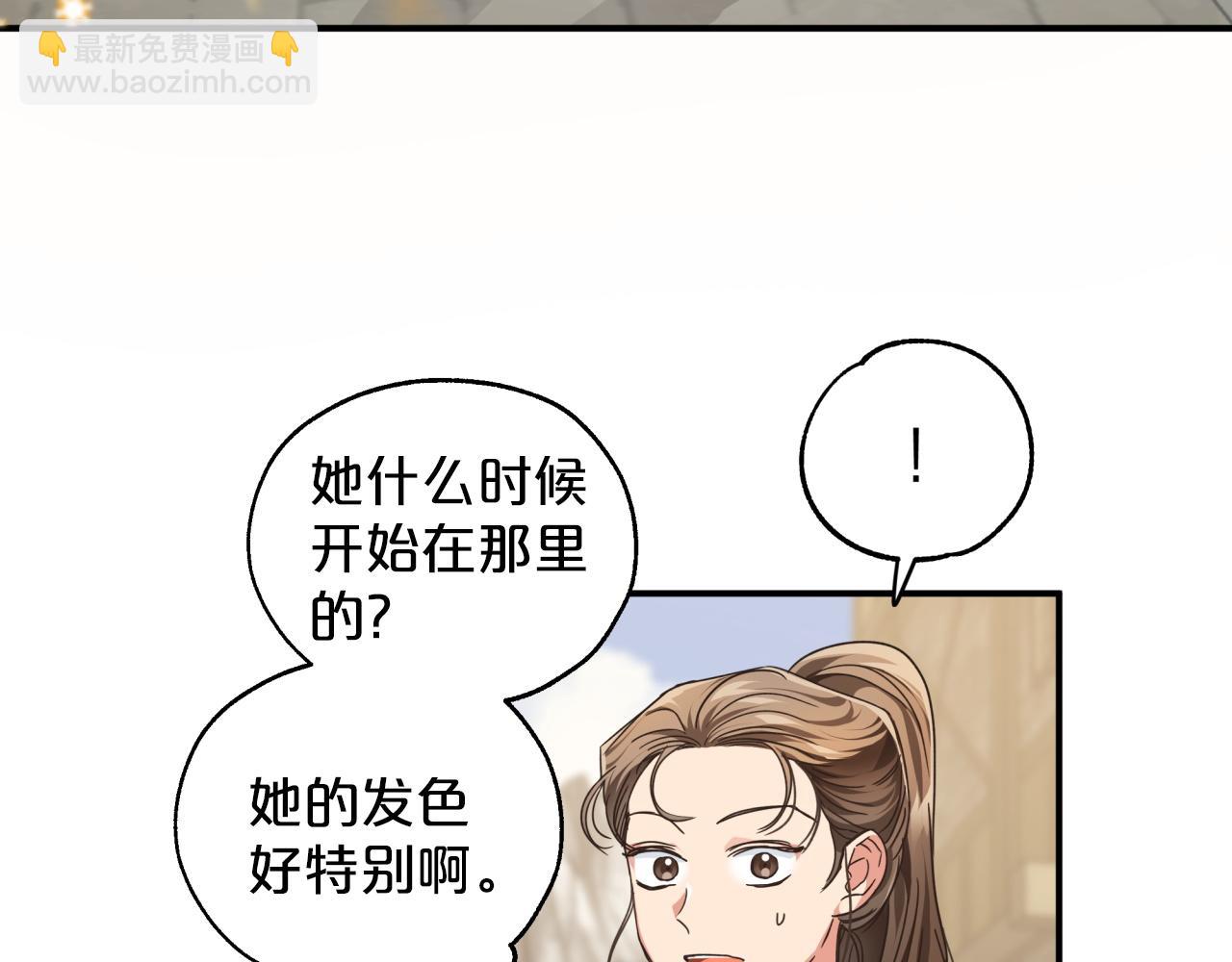 第2话 穿越的开始43