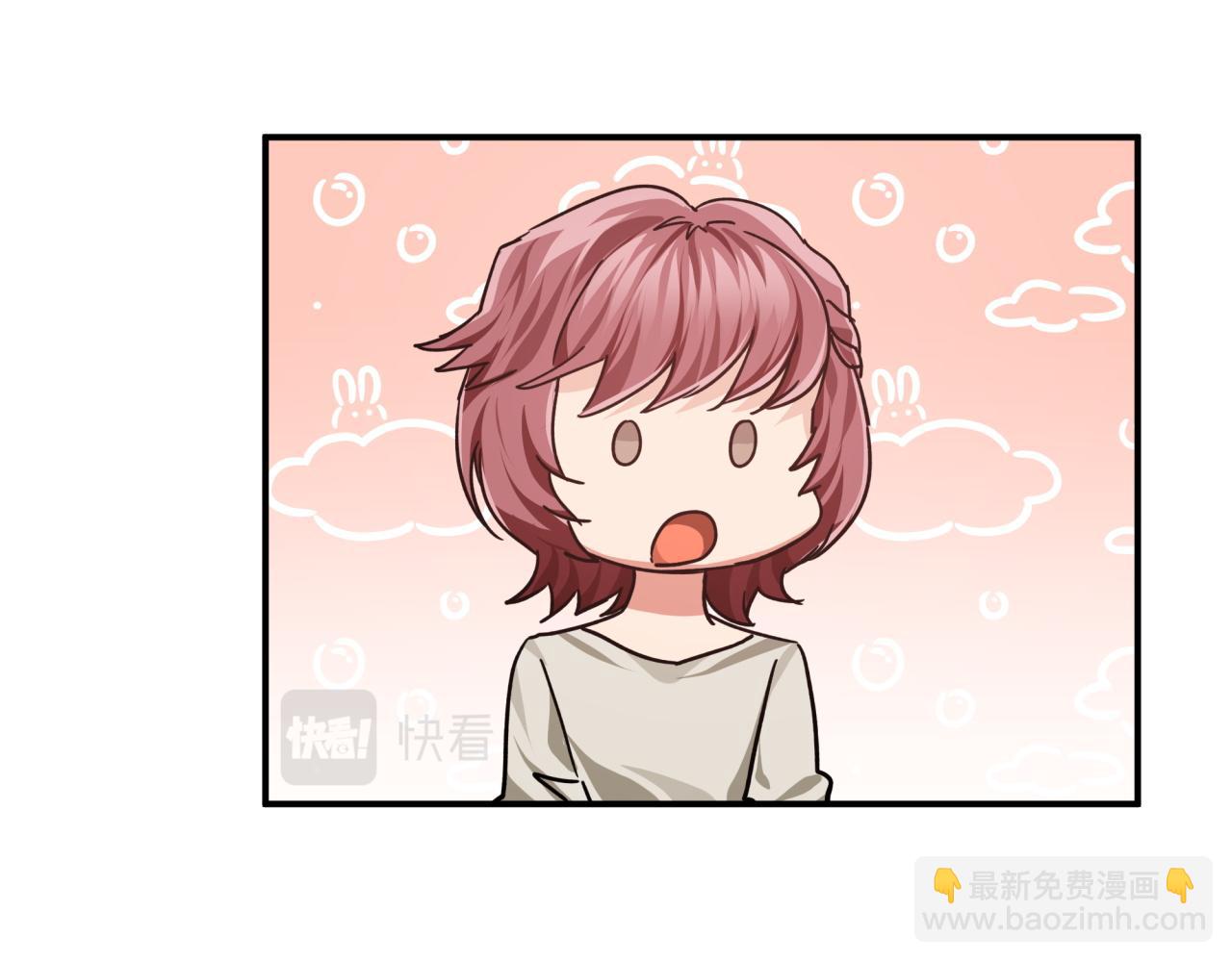 第3话 手机等于钱包？136
