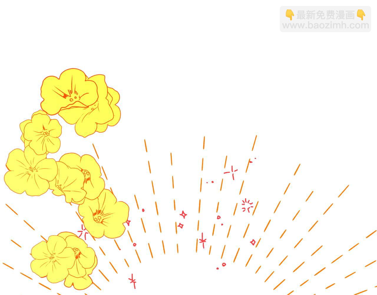 第3话 手机等于钱包？188