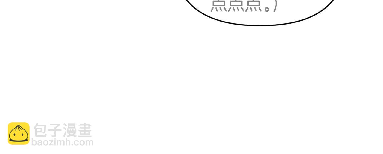 第3话 手机等于钱包？30