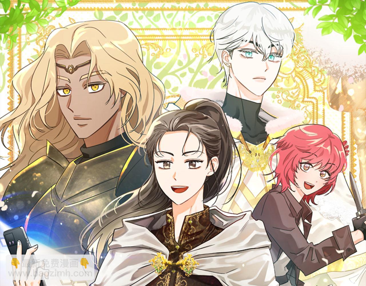 第3话 手机等于钱包？7