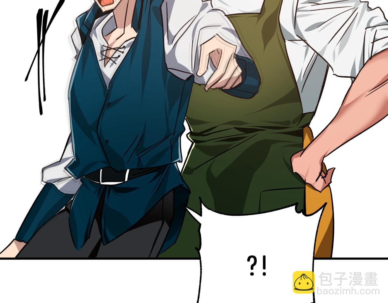 第3话 手机等于钱包？94