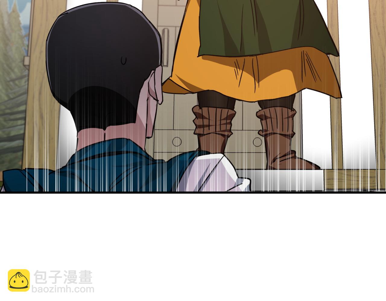 第3话 手机等于钱包？97