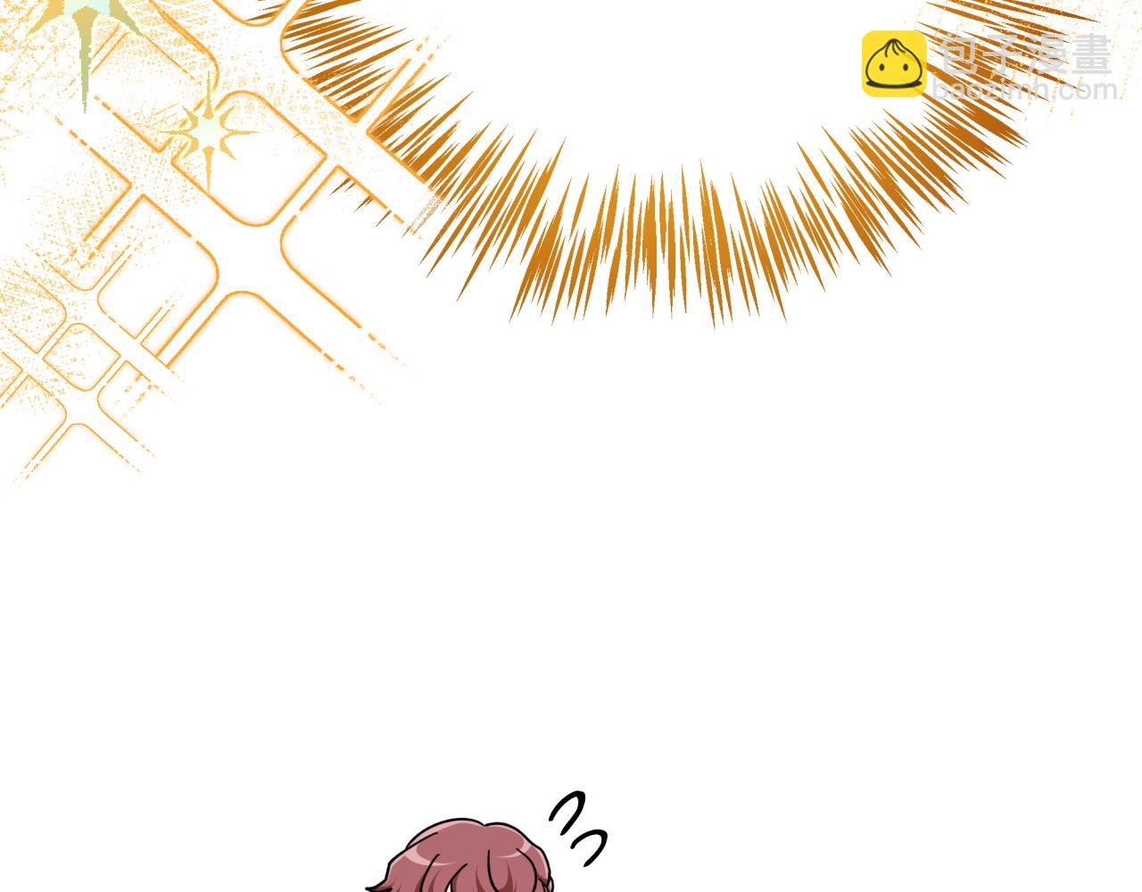 第4话 你被雇佣了！10