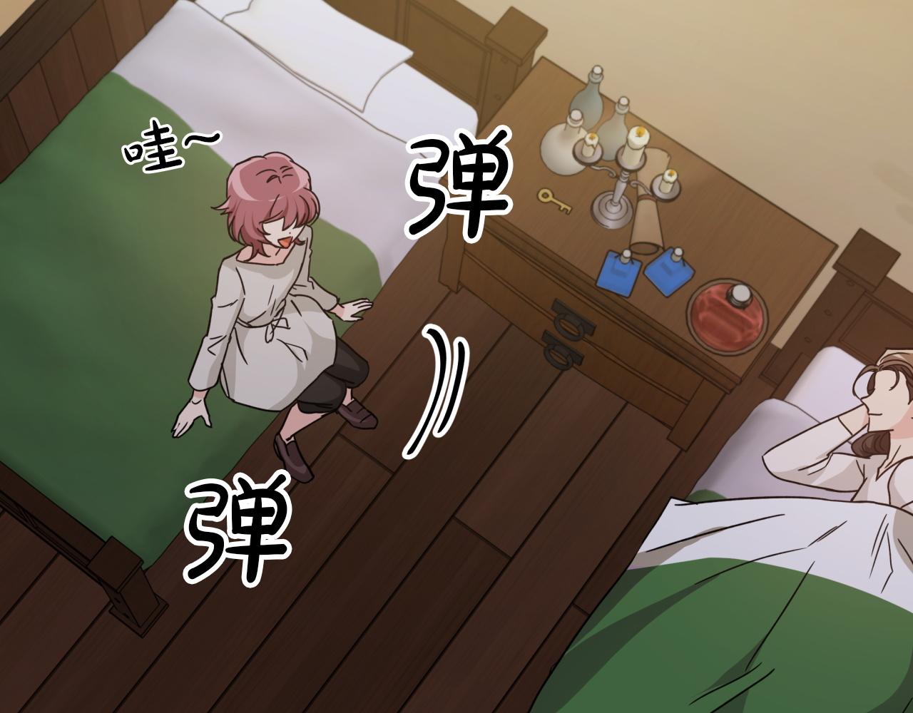 第4话 你被雇佣了！139