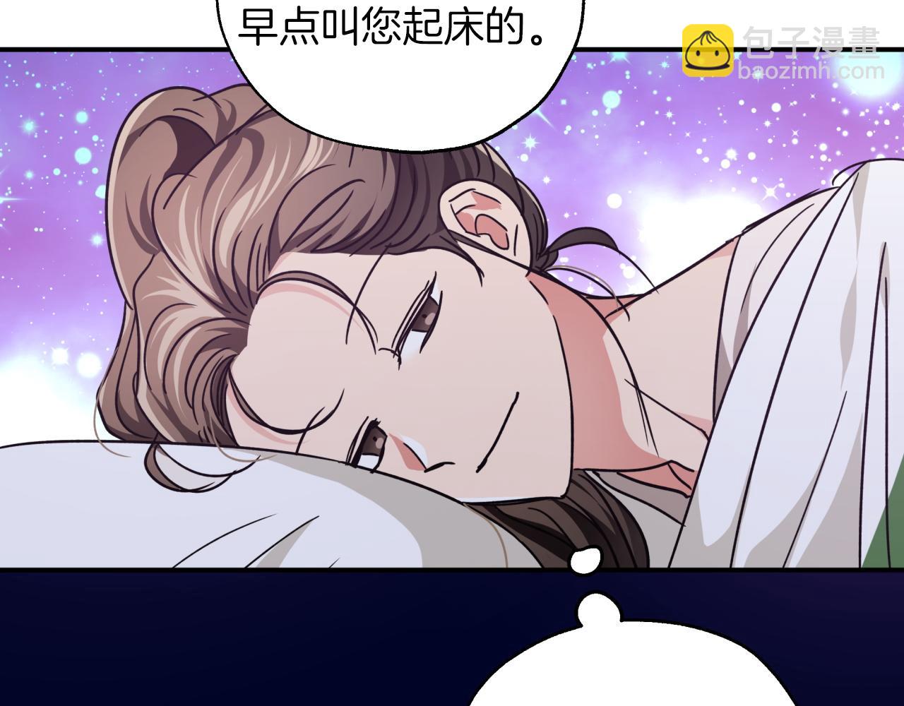 第4话 你被雇佣了！164