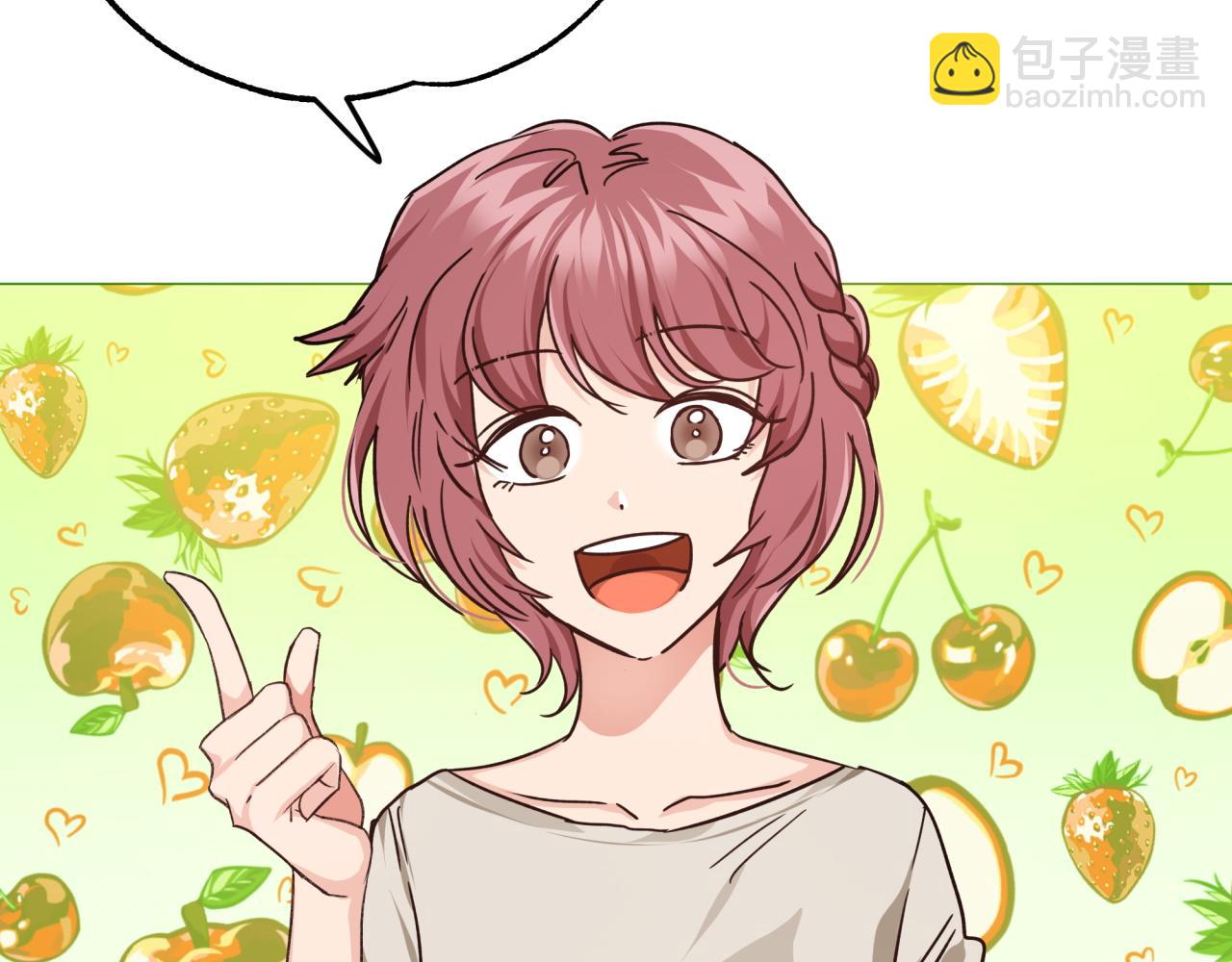 第4话 你被雇佣了！63