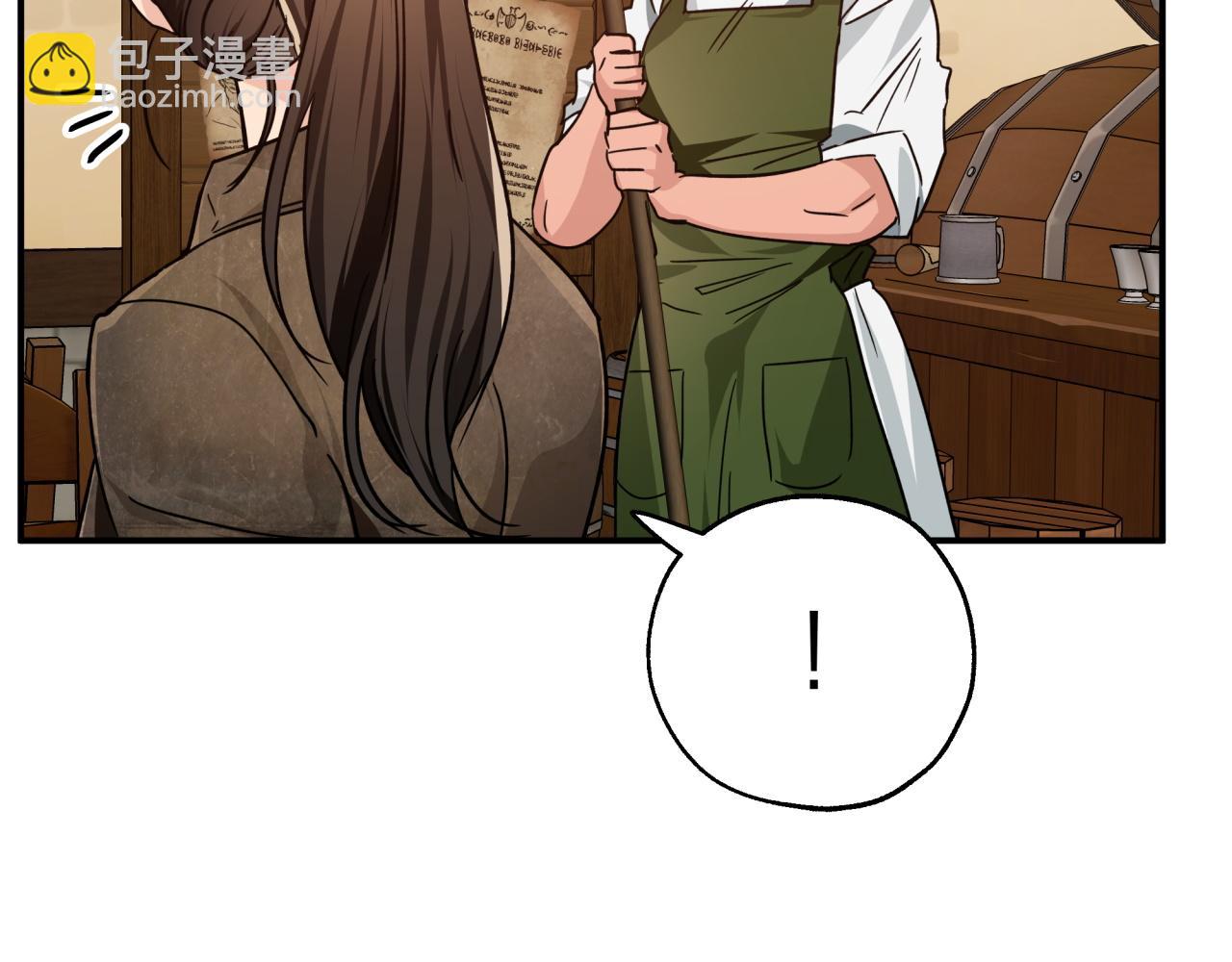 第4话 你被雇佣了！70