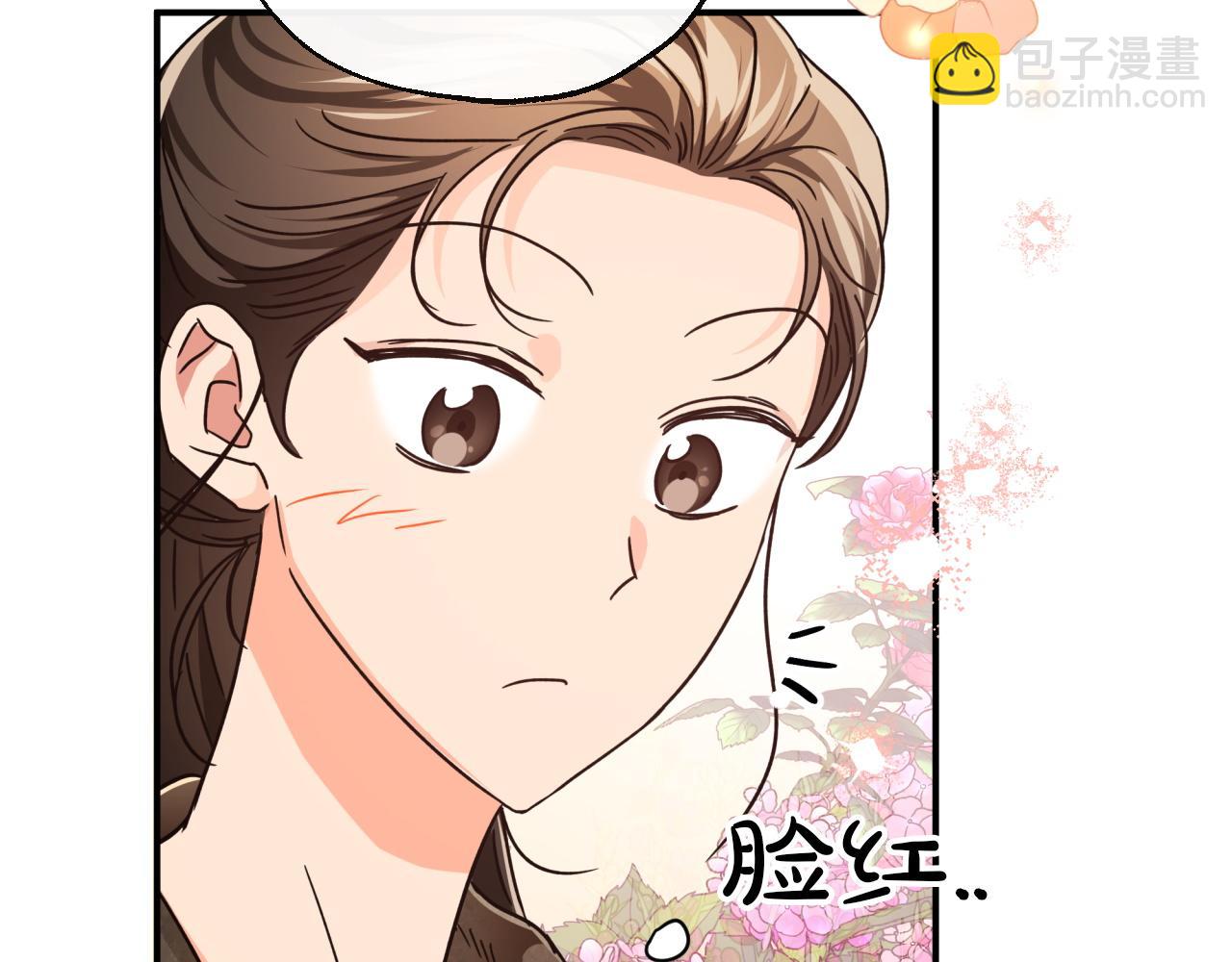 第5话 世界之树的果实！101