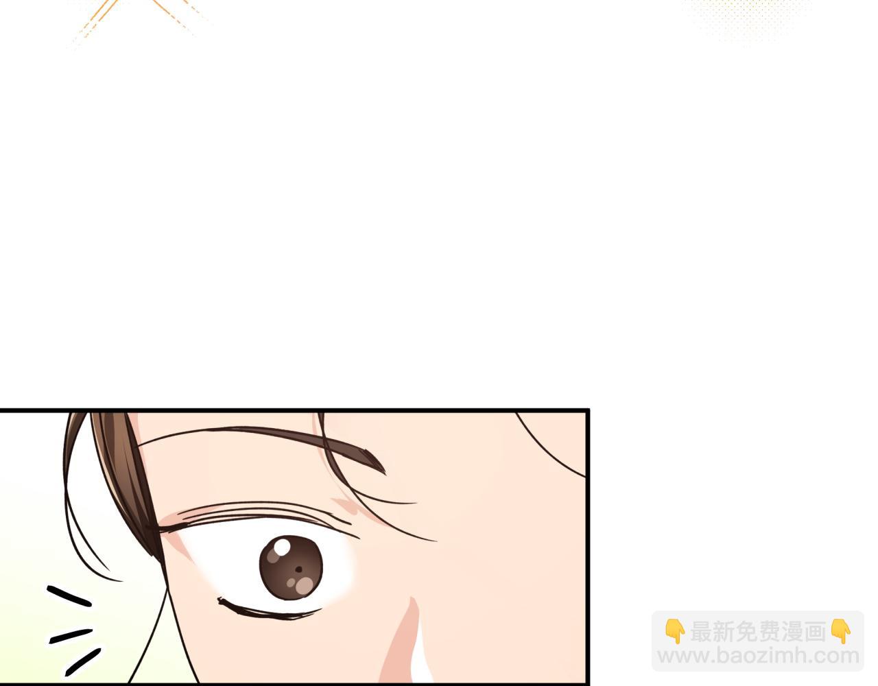 第5话 世界之树的果实！125