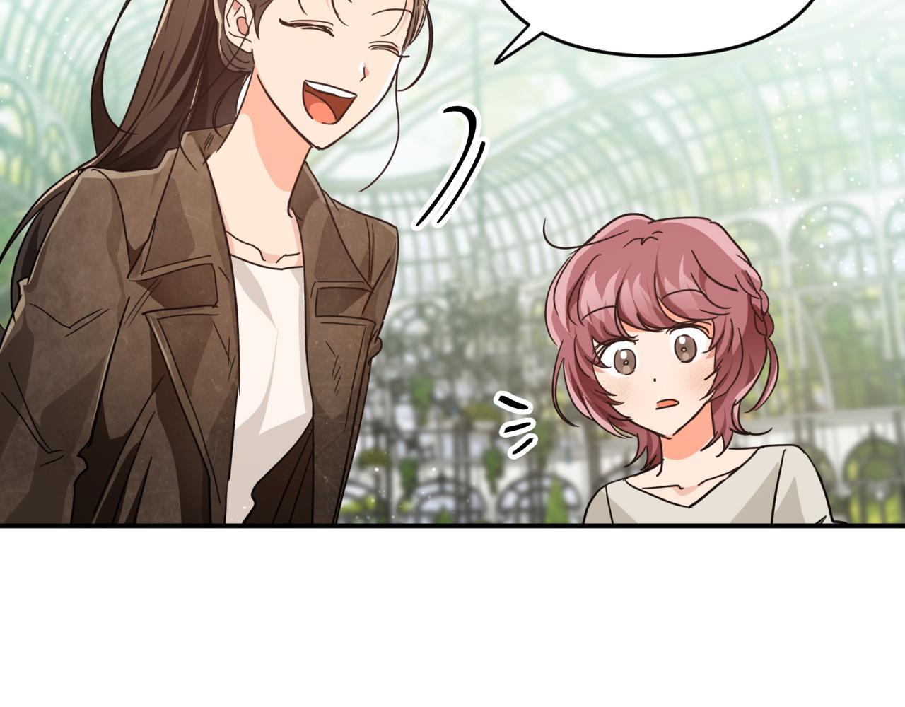 第5话 世界之树的果实！128