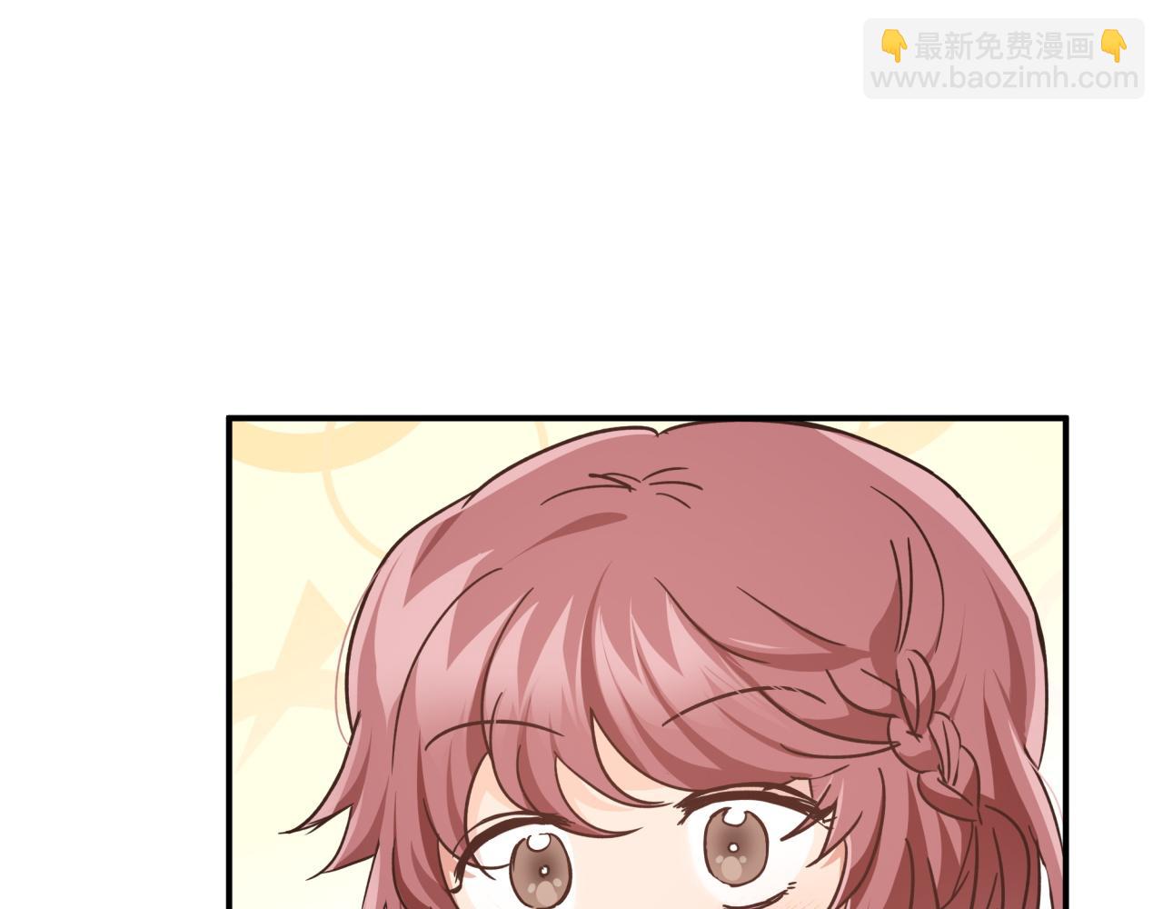 第5话 世界之树的果实！129