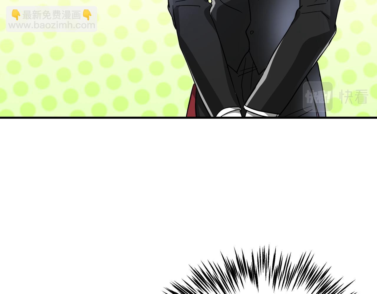 第5话 世界之树的果实！26