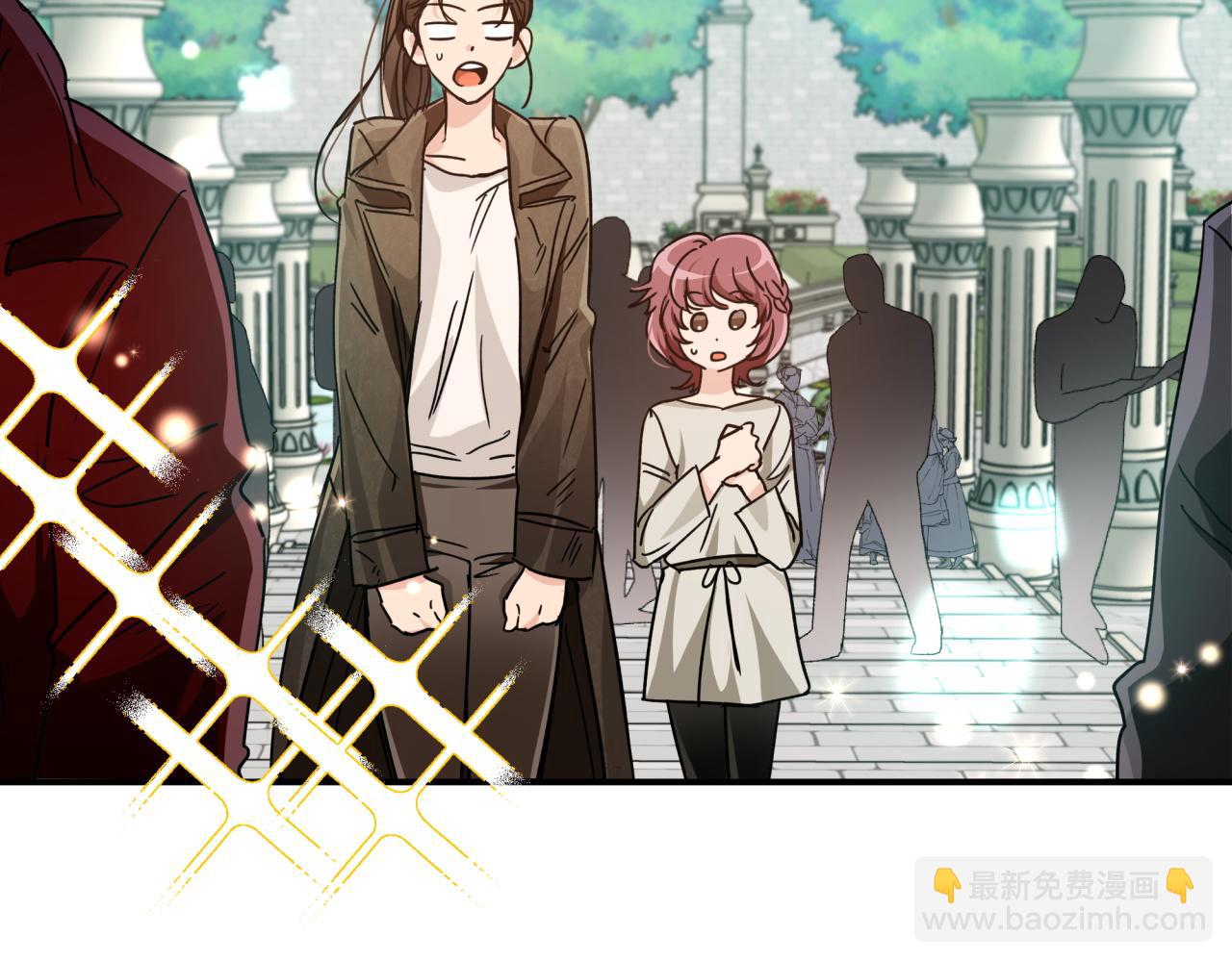 第5话 世界之树的果实！3