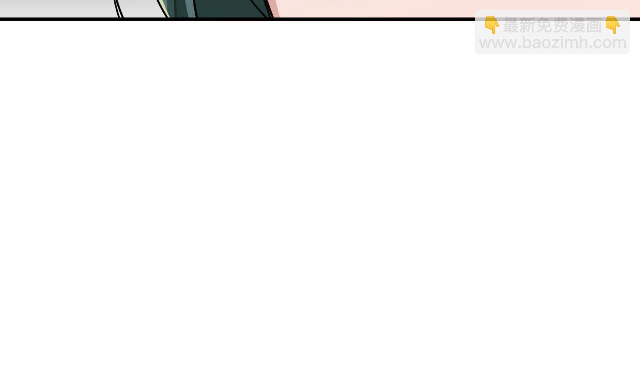 第5话 世界之树的果实！40