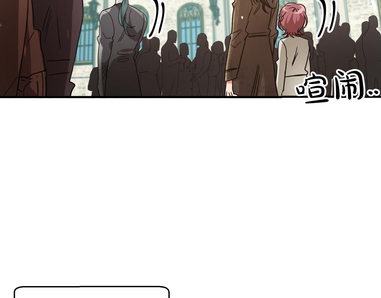 第5话 世界之树的果实！45