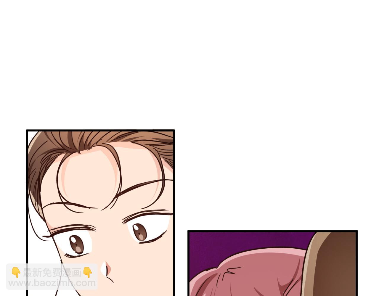 第5话 世界之树的果实！92