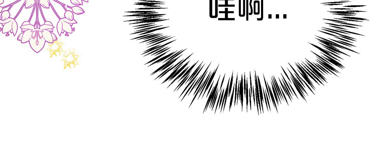 第6话 你是我的福星106