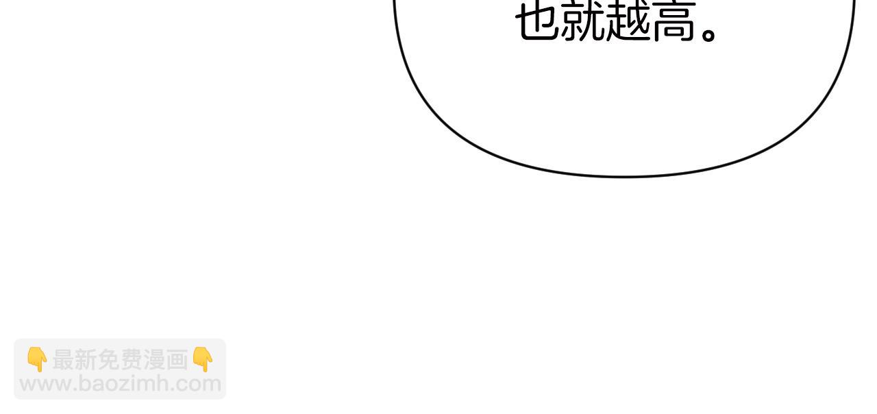 第6话 你是我的福星126