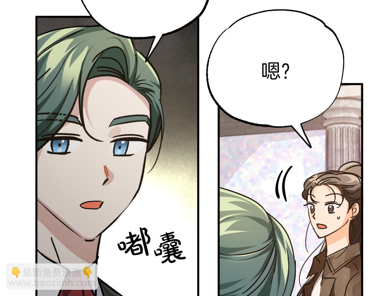 第6话 你是我的福星148