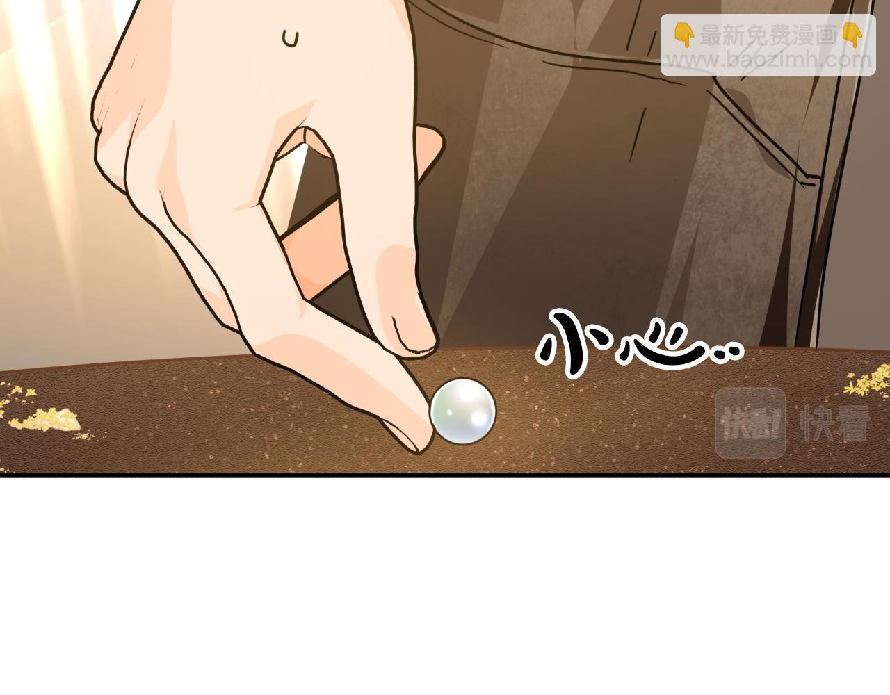 第6话 你是我的福星151