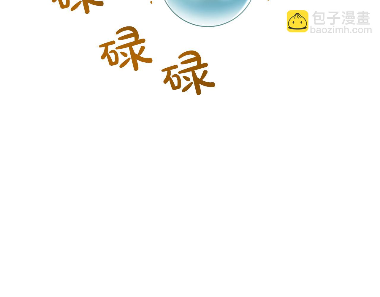 第6话 你是我的福星153