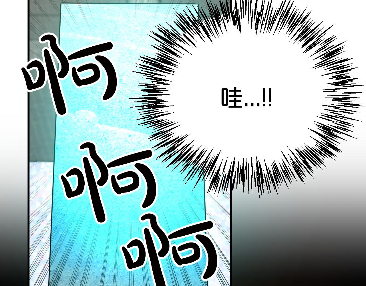第6话 你是我的福星160