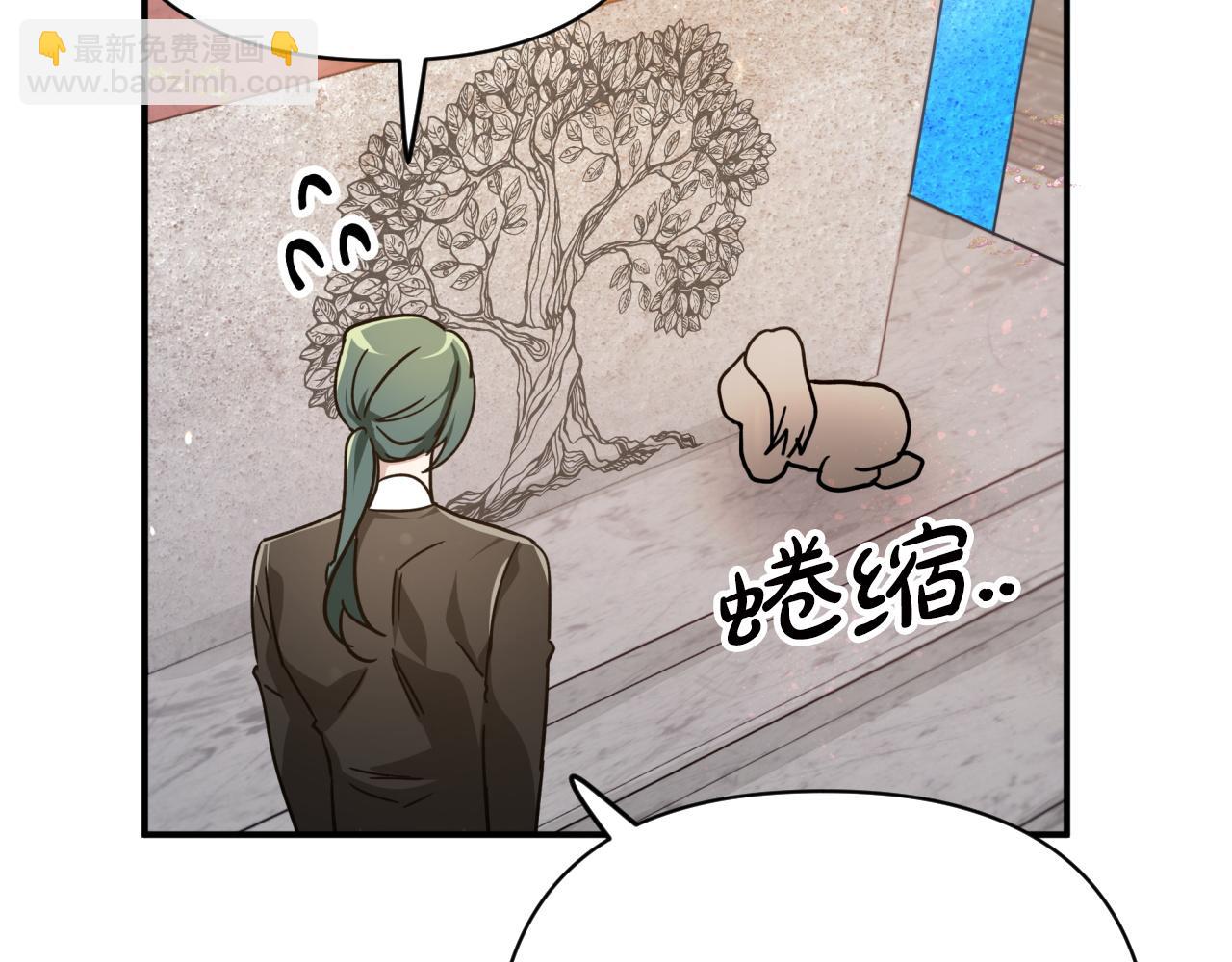 第6话 你是我的福星177