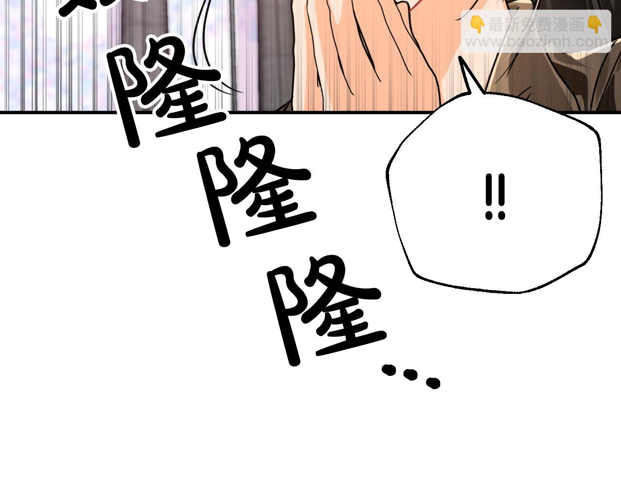 第6话 你是我的福星188