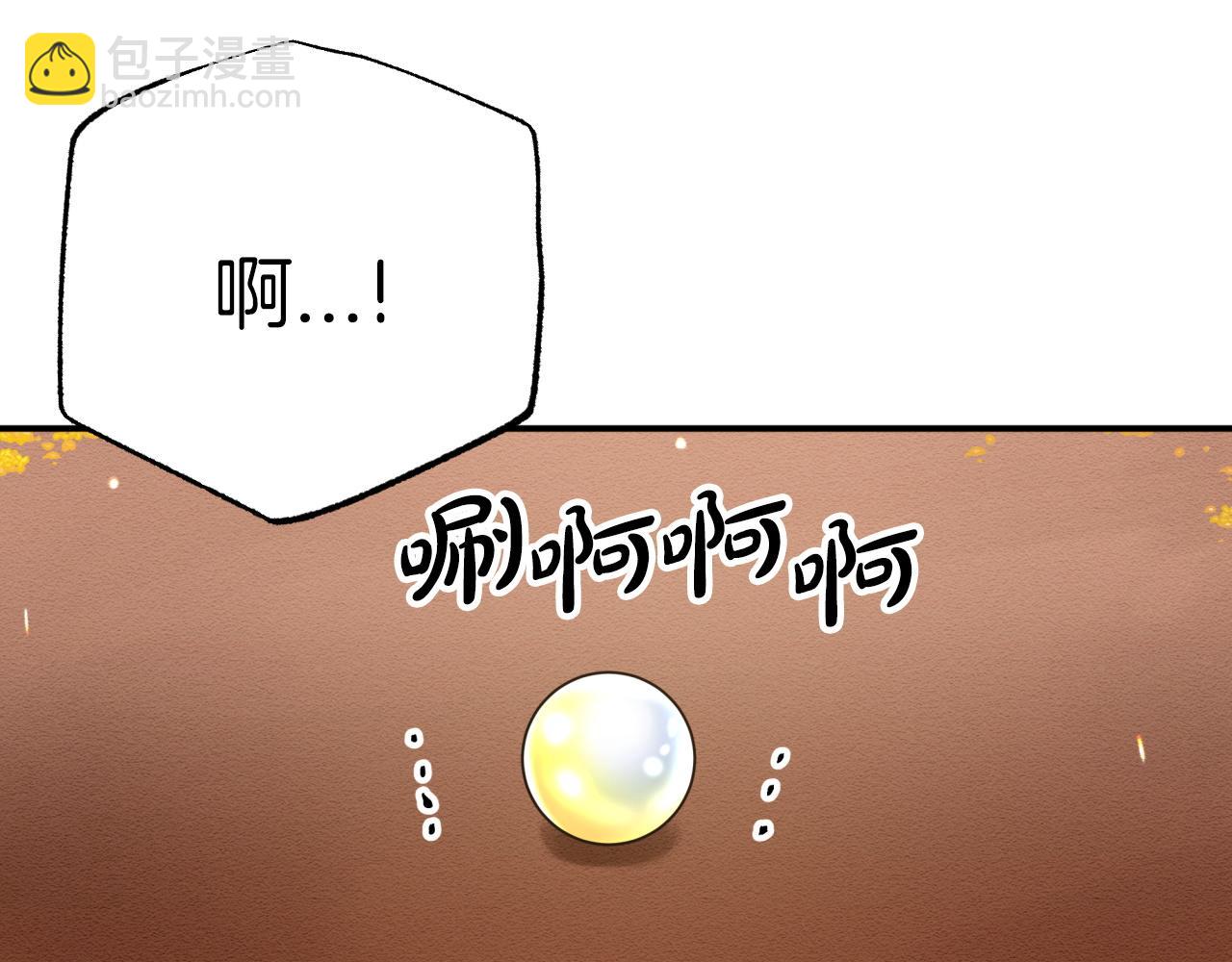 第6话 你是我的福星189