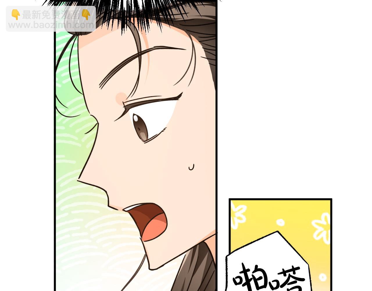 第6话 你是我的福星192